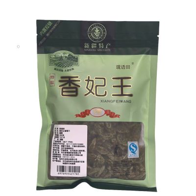 珑语田 香妃王葡萄干 500克 袋