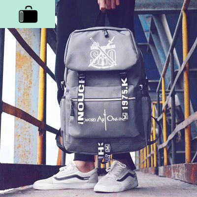 男士背包双肩包韩版时尚潮流旅行包初中高中大学生书包帆布电脑包NEWLAKEb33灰+送挂饰大款50*38*18cm