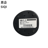 思企 对讲机充电器座SQ4096 个 适用于GP3688/P3688/充电座