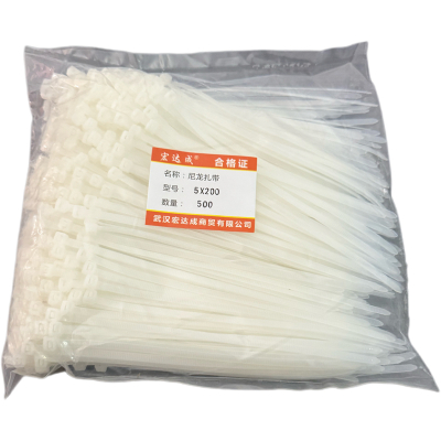 宏达成尼龙扎带5*200 500根/包