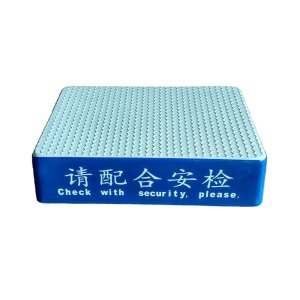 鑫睿辉 安检台 50*36*12cm 个