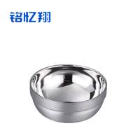 铭忆翔 不锈钢碗 直径12cm 个
