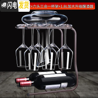 三维工匠品酒级水晶红酒杯醒酒器套装6只家用葡萄酒高脚杯玻璃酒具倒挂架 水晶杯X6+1.8加大级醒酒器+三合一杯架