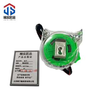 精实匠品 盒尺 透明卷尺