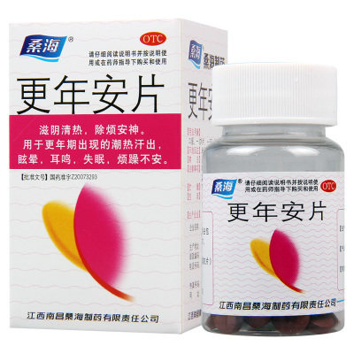 桑海更年安片60片/盒更年期眩晕耳鸣失眠烦躁不安潮热汗出除烦安神