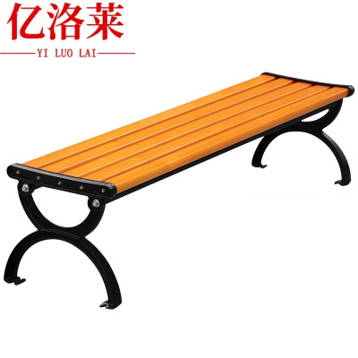 亿洛莱 防腐木户外椅 120cm 张