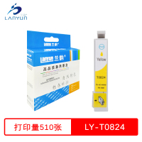 兰韵 黄色墨盒 LY-T0824 适用爱普生r290/R390/tx820fw/R270