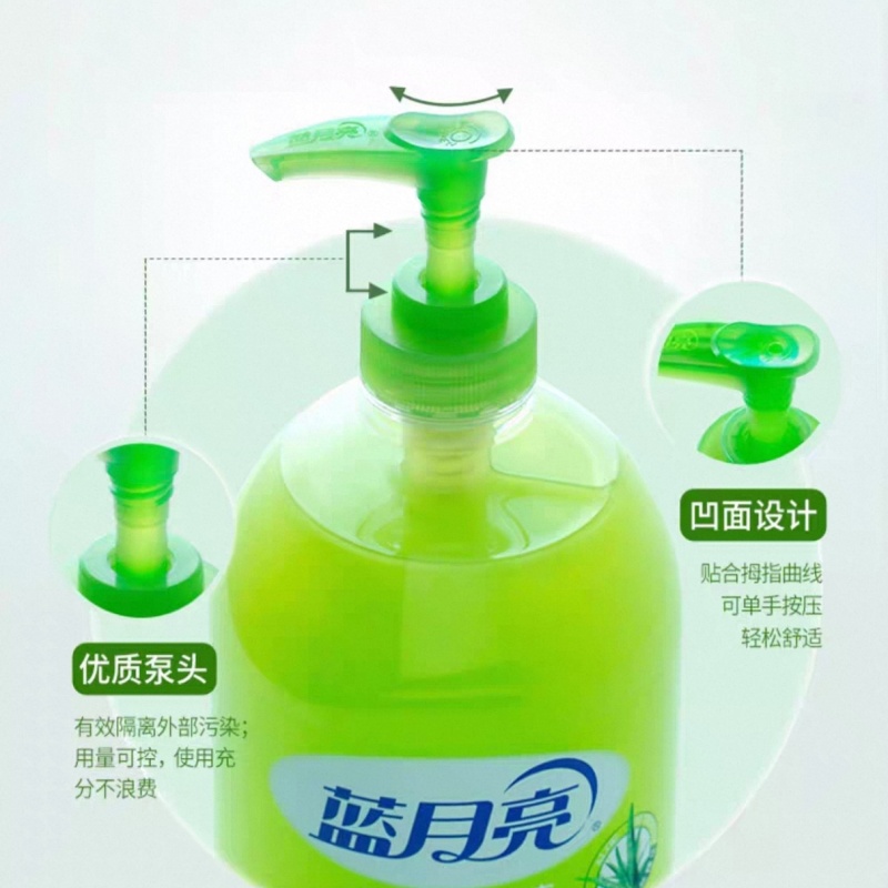 洗手液(小) 单位:箱