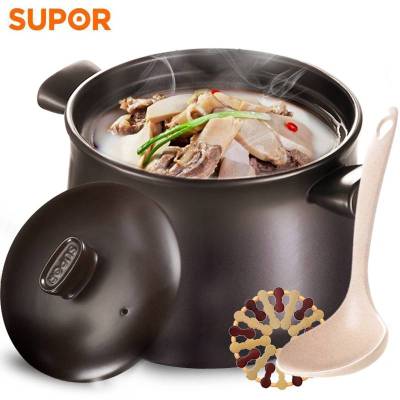 SUPOR/苏泊尔砂锅陶瓷煲TB45A1健康养生煲新汤锅煲石锅炖盅4.5升
