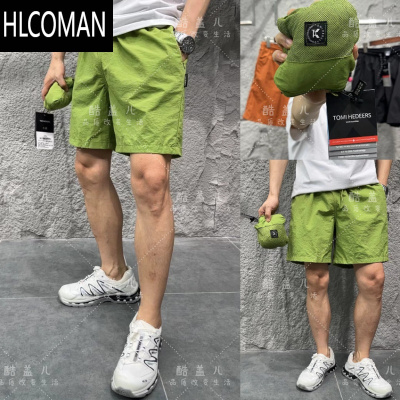 HLCOMAN怒清!收纳设计!高端夏季男士防撕裂轻量化薄款运动休闲短裤
