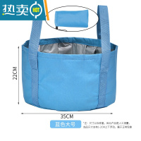 敬平户外便携式折叠洗脚盆牛津布家用洗脚桶室外洗车钓鱼水桶泡脚桶袋 大号21L蓝色 送同款收纳袋
