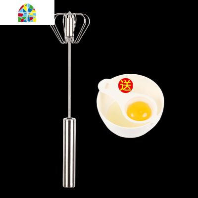 不锈钢打蛋器半自动非电动奶油鸡蛋搅拌器家用手动小型烘焙工具 FENGHOU 12寸不锈钢手柄+油刷+分离勺