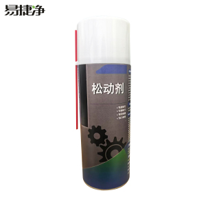 易捷净松动剂 450ml/瓶*24瓶/箱