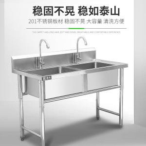 圣托酒店饭店食堂三星水池 不锈钢三槽洗菜盆带水龙头 厨房洗碗池商用 STTC-BA18B