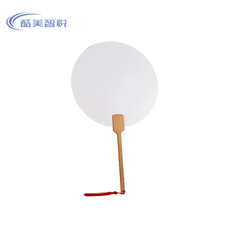 酷美智悦 纯白团扇 KM-XS458 个