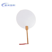 酷美智悦 纯白团扇 KM-XS458 个