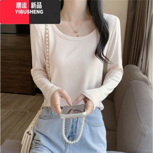 YIBUSHENG灰色低领打底衫女春秋2023新款洋气修身内搭长袖上衣螺纹圆领t恤