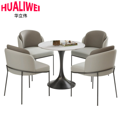 华立伟桌椅组合一桌四椅套