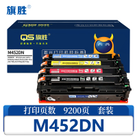 旗胜 硒鼓M452DN套