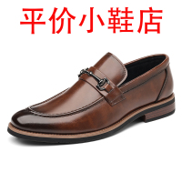 迪罗尼卡大码一脚蹬正装皮鞋男大码休闲鞋48乐福鞋通勤上班工作鞋套脚