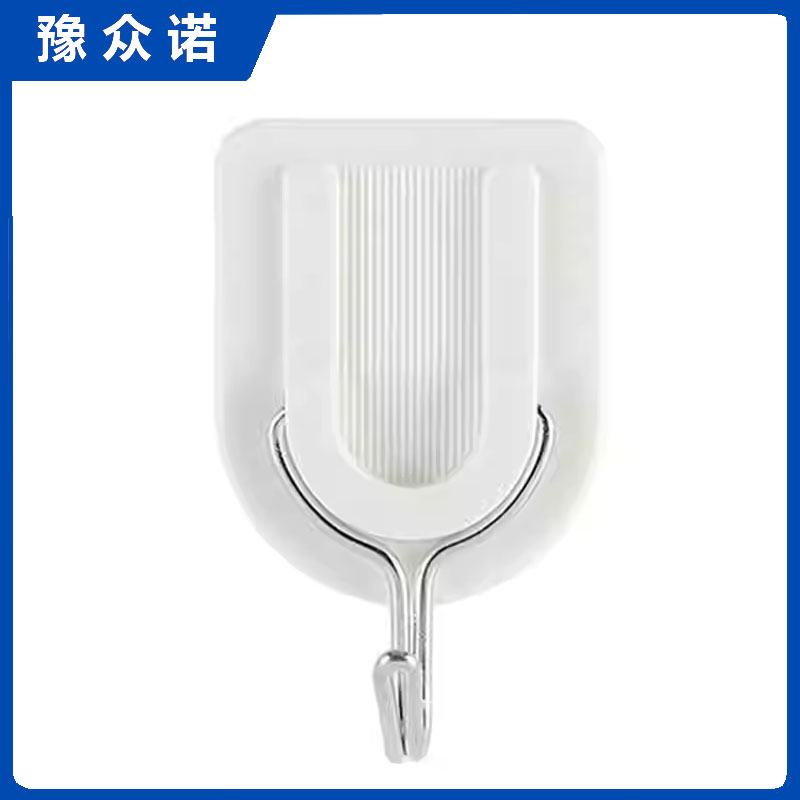 豫众诺 简约挂钩 中号 个