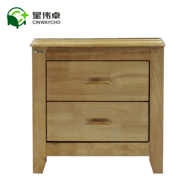 星伟卓 床头柜 48*39*50cm个