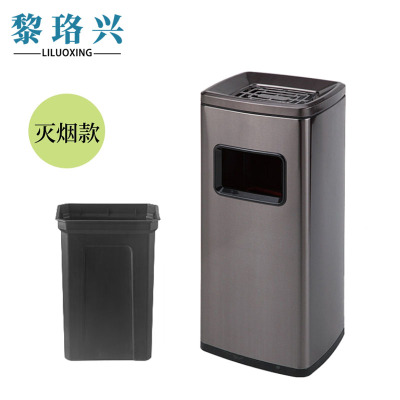 黎珞兴不锈钢垃圾桶30*25*68cm个