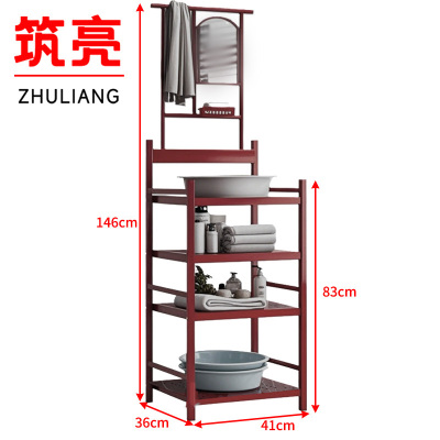 筑亮 脸盆架 146cm红+镜 个