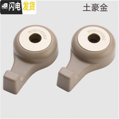 三维工匠汽车挂钩 隐藏式椅背挂钩车用车内置物钩 车载多功能汽车头枕挂钩 圆型[土豪金+米]挂钩一对