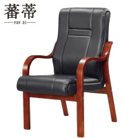 蕃蒂办公椅62*65*112cm把