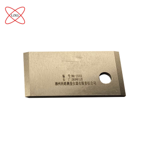 LZKL PDZ(G)8内径检查量规KL-2019348-06件