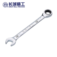 长城精工 棘轮两用扳手 两用开口梅花棘轮扳手 18mm 317618 1把