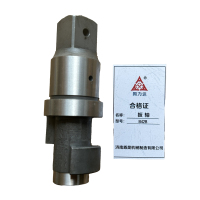 同力达扳轴B42B件