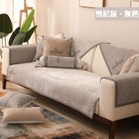 家柏饰(CORATED)沙发垫 四季通用防滑沙发巾盖布北欧简约加厚 沙发套全包套罩 雪尼尔非凡灰色 90*70cm