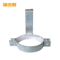 瑞吉君 杆顶支座抱箍 63*190mm 付