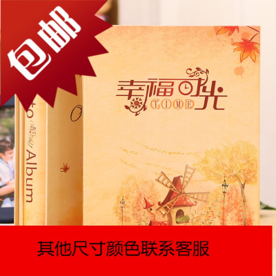 相册影集7寸相册5R200张影集泰迪熊插页式儿童宝宝纪念成长册