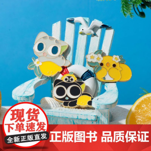 bilibiliBEMOE《罗小黑战记》柠檬之夏系列 金属徽章 动漫周边