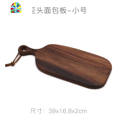 木质切水果砧板婴儿宝宝辅食切菜板实木家用披萨板托盘迷你小案板 FENGHOU 圆形披萨板[预售5月4号后发货]