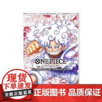 预售[日文原版]海贼王卡牌游戏 2周年纪念指南 附特典 ONE PIECE CARD GAME 2nd ANNIVERS