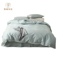 优福安达100支长绒棉床品套件 自由蓝(多色可选) TZ202400005