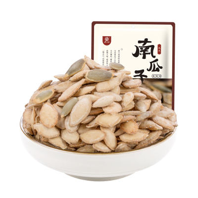 老闫家南瓜子1000g炒货内置小包毛边五香盐焗味南瓜子大籽陕北特产
