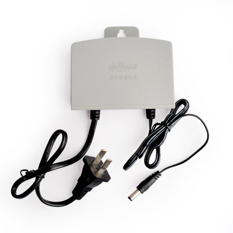 大华高速充电器PD氮化镓版迷你轻巧便携快充手机平板通用