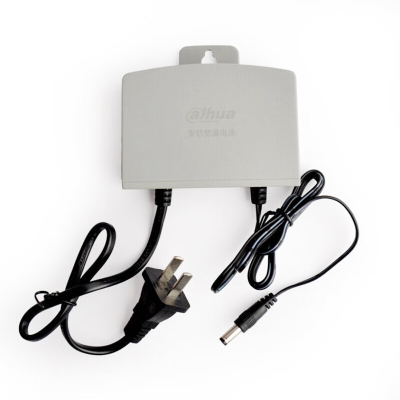 大华高速充电器PD氮化镓版迷你轻巧便携快充手机平板通用