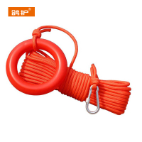 鸽护 救生绳 12mm*20m 捆