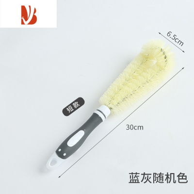 三维工匠杯刷无死角刷杯子器去茶渍多洗杯子的长柄硬毛刷子清洁去污