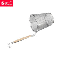 [疆不凡] 米粉漏细14cm个