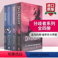分歧者系列 全四册 [正版]Brave New World 美丽新世界 英文原版小说 赫胥黎作品 二十世纪经典反乌托邦