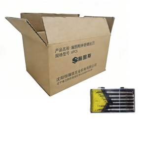 瀚图斯钟表螺丝刀 6PCS 盒