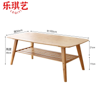乐琪艺茶几1*0.5*0.4m张
