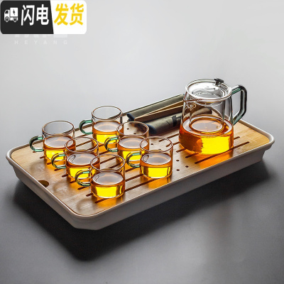 三维工匠 日式玻璃茶具套装茶壶家用套装红茶耐热泡茶壶功夫茶杯茶盘 玻璃语山壶(墨绿)+6杯茶盘套装10入 10件